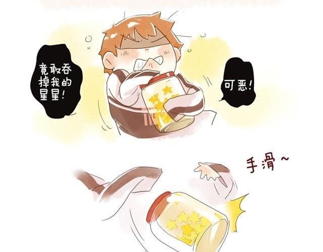好孩子之星23