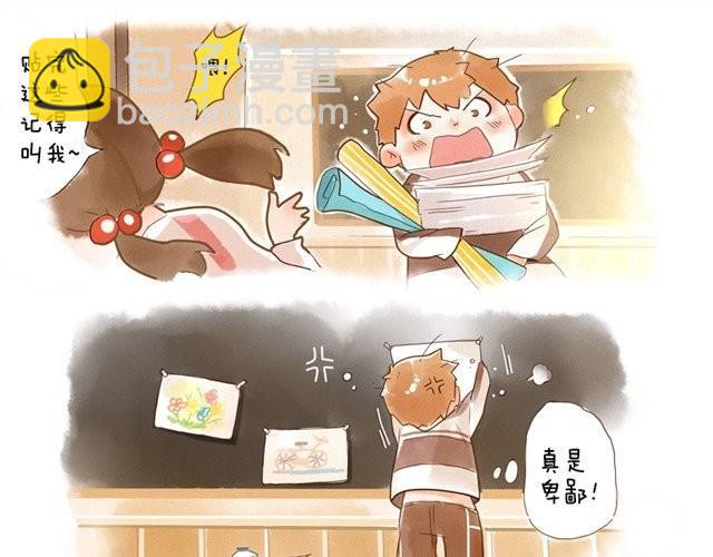 好孩子之星40