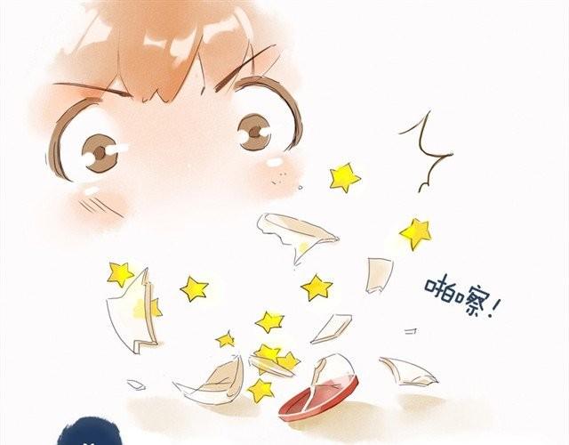 好孩子之星25