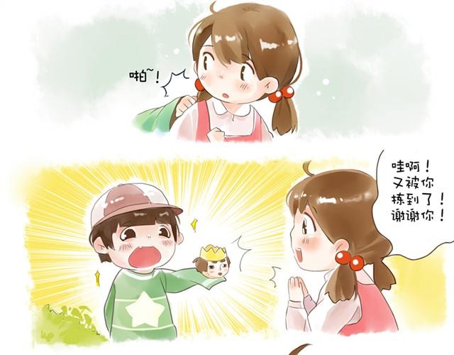 没头的王子36