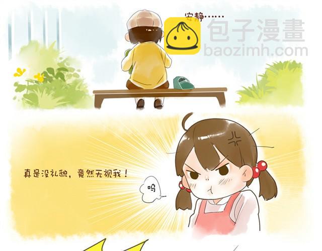 没头的王子21