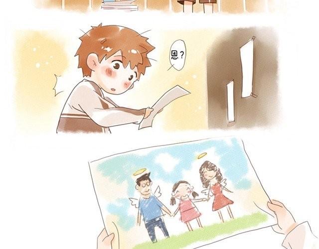 好孩子之星41