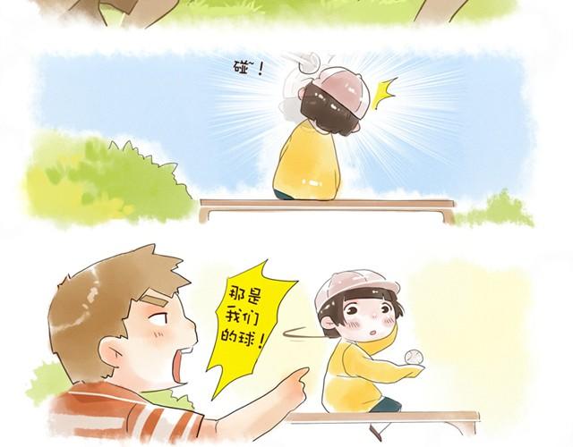 没头的王子76
