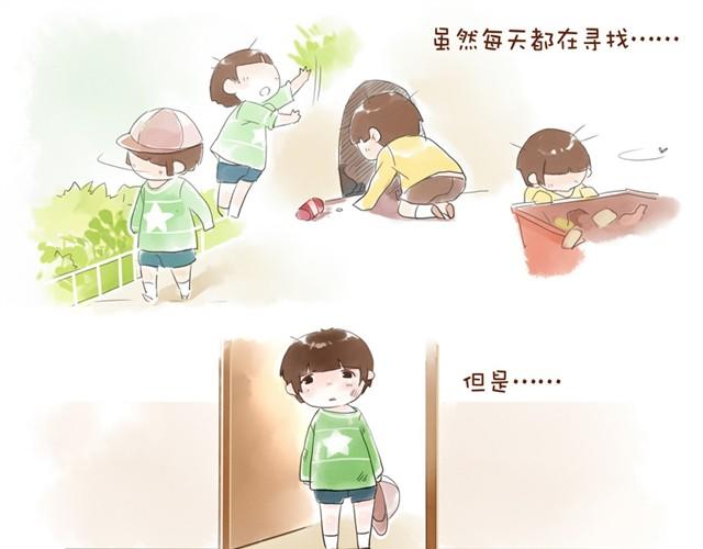 没头的王子87