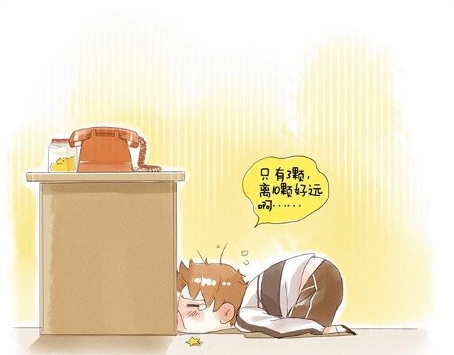 好孩子之星18