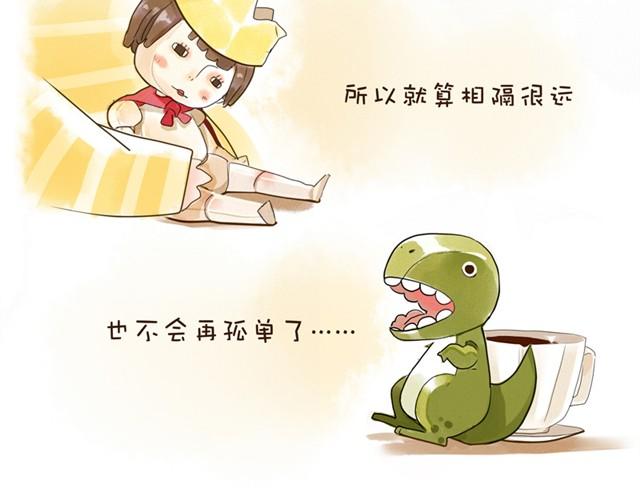 没头的王子112