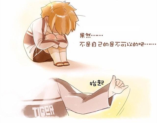 好孩子之星63