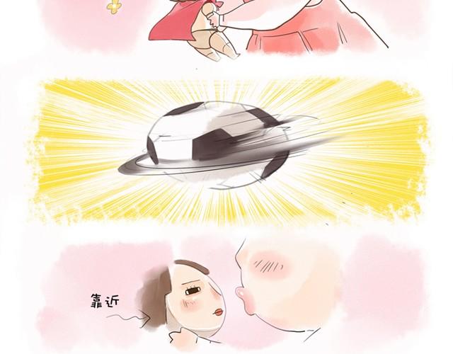 没头的王子7