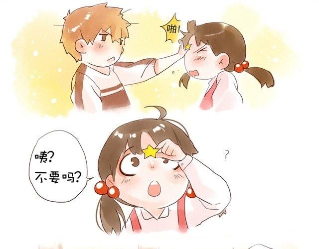 好孩子之星45