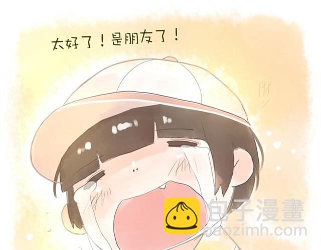 没头的王子108