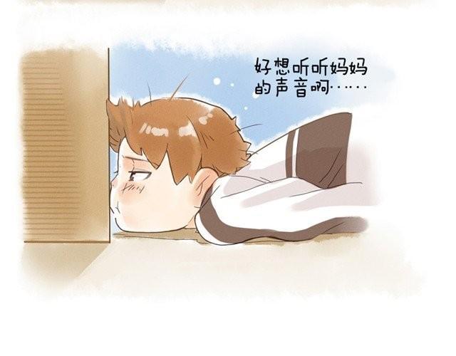 好孩子之星19