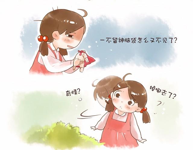 没头的王子34