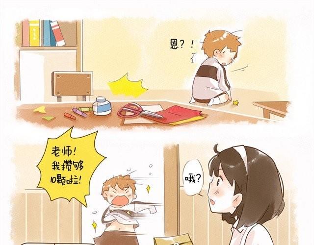 好孩子之星12