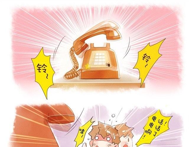 好孩子之星68