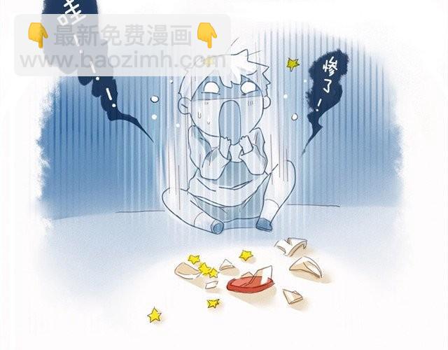 好孩子之星26