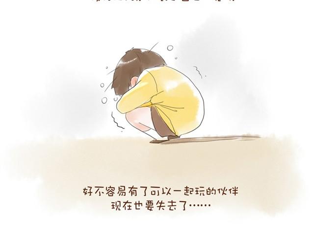 没头的王子91