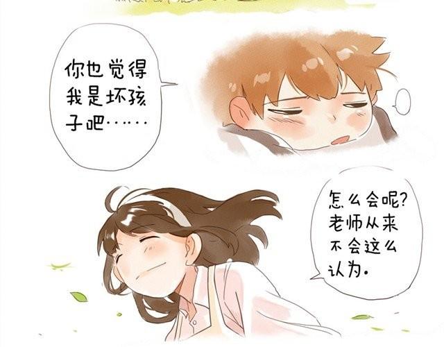 好孩子之星35