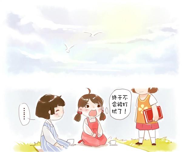 没头的王子63