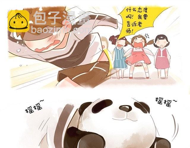 好孩子之星32