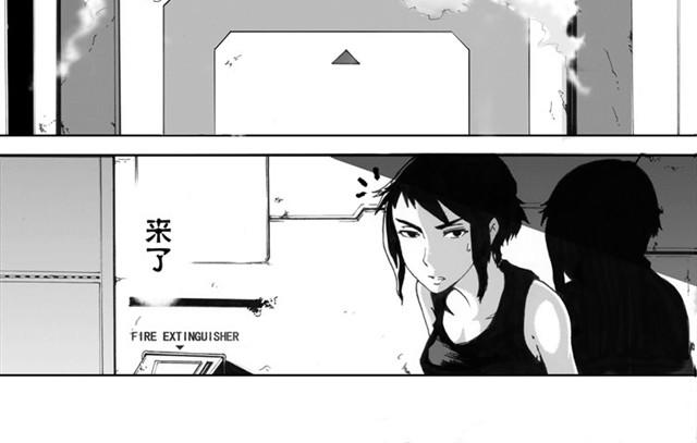 第1、2话 你想吃掉我吗44