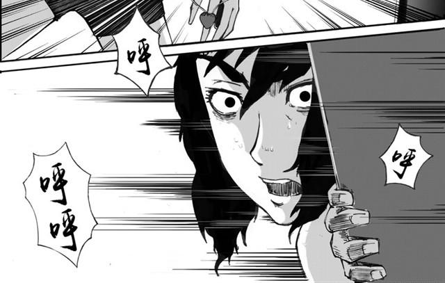 第1、2话 你想吃掉我吗30