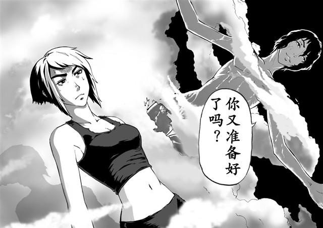 第1、2话 你想吃掉我吗46