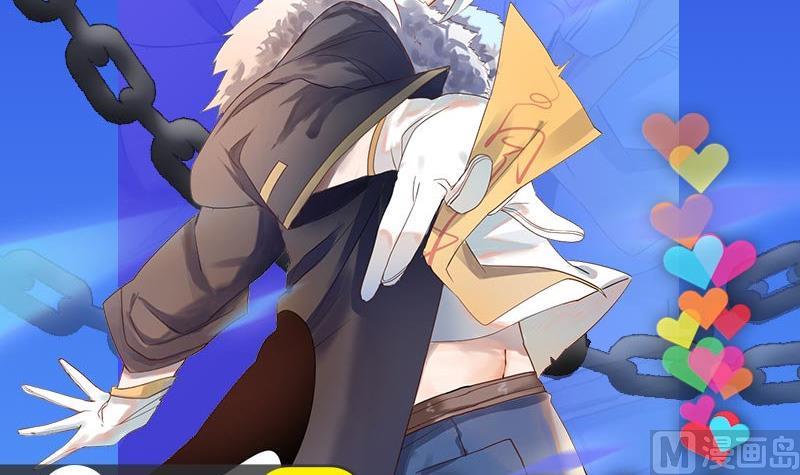 第0话 预告5