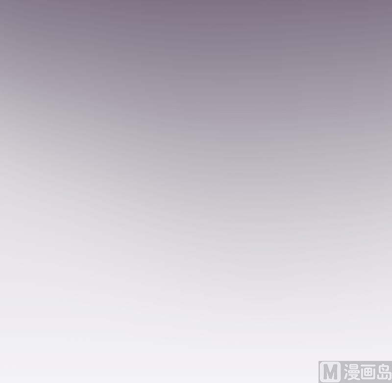 天师是网红 全一册26