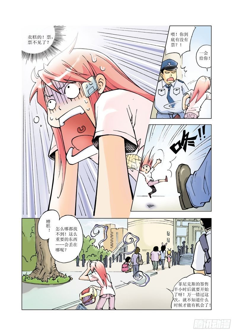 39