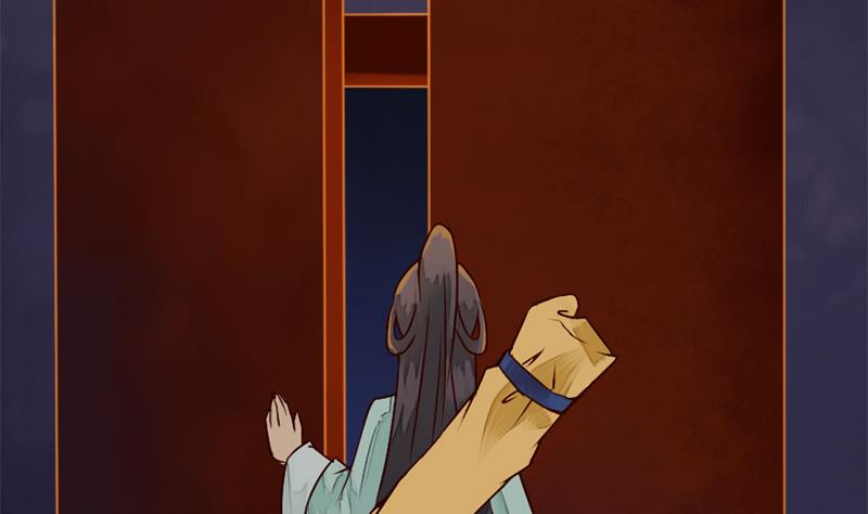 孤芳不自赏 全一册211