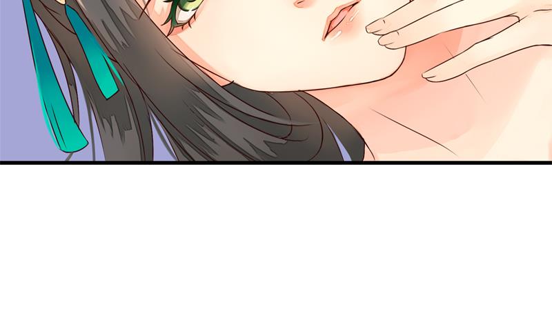 孤芳不自赏 全一册222