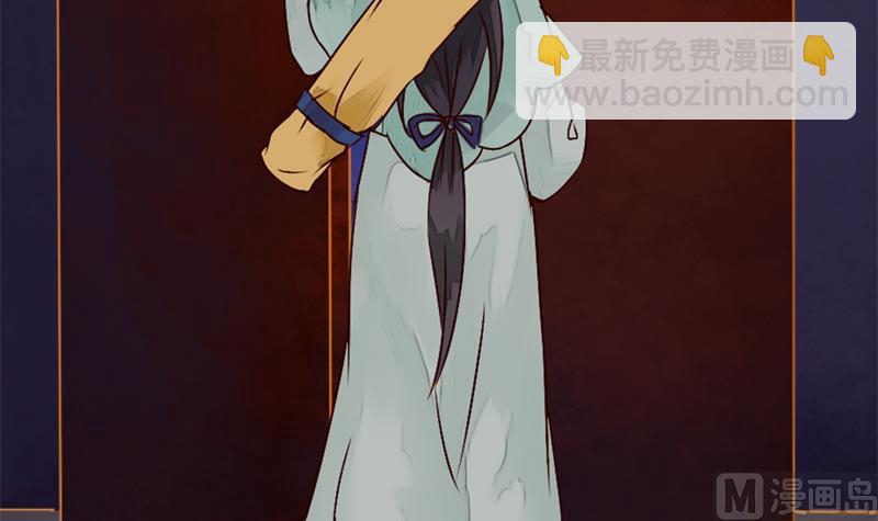 孤芳不自赏 全一册212