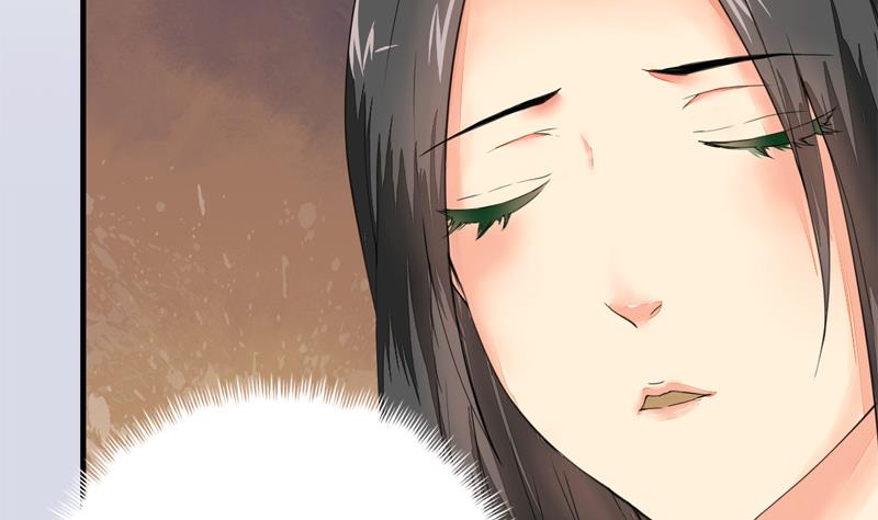 孤芳不自赏 全一册166