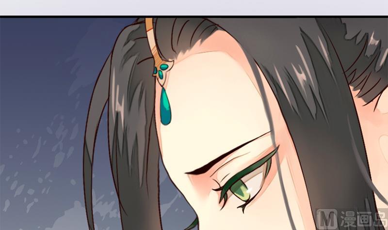 孤芳不自赏 全一册239