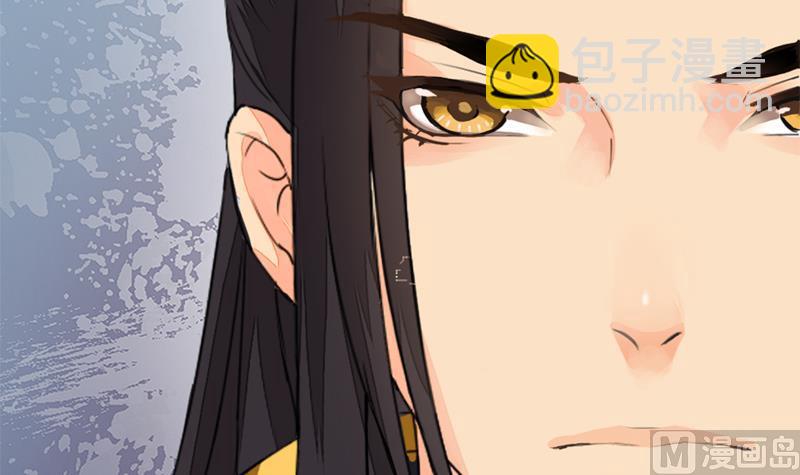 孤芳不自赏 全一册266