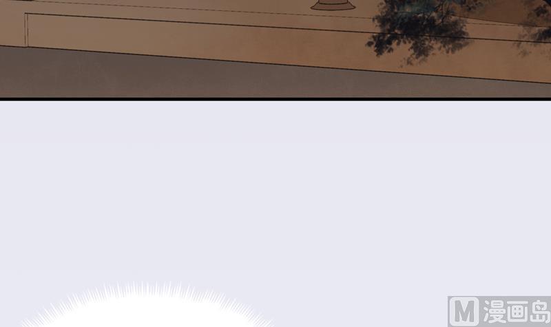 孤芳不自赏 全一册125