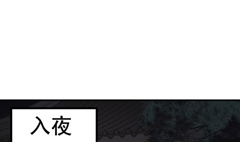 孤芳不自赏 全一册123