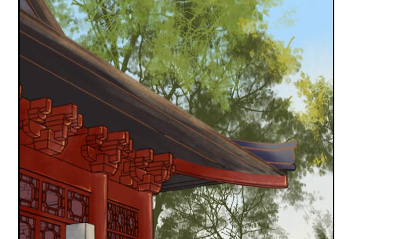 孤芳不自赏 全一册27