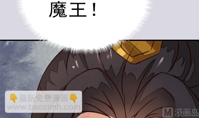 孤芳不自赏 全一册248