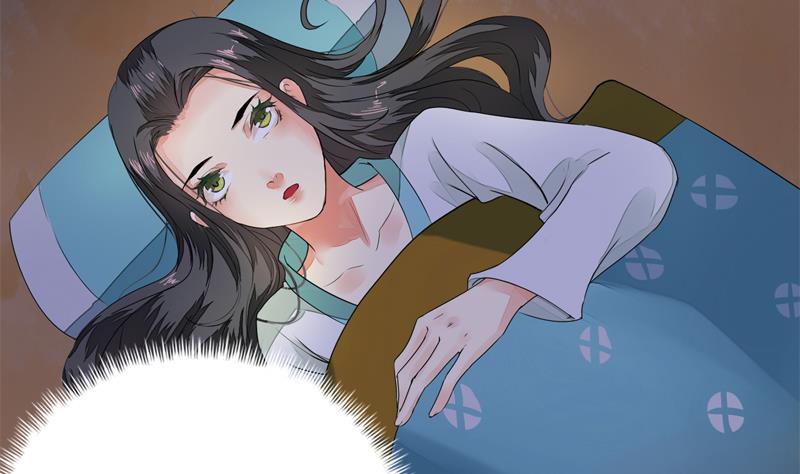 孤芳不自赏 全一册150