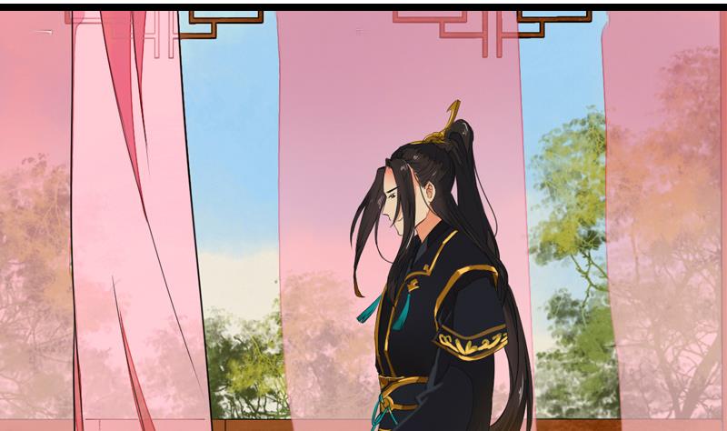 孤芳不自赏 全一册36