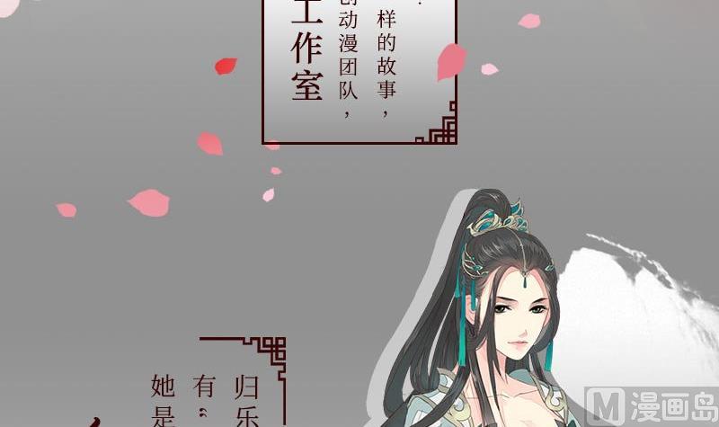 第0话 预告5