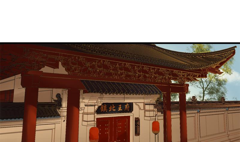 孤芳不自赏 全一册270