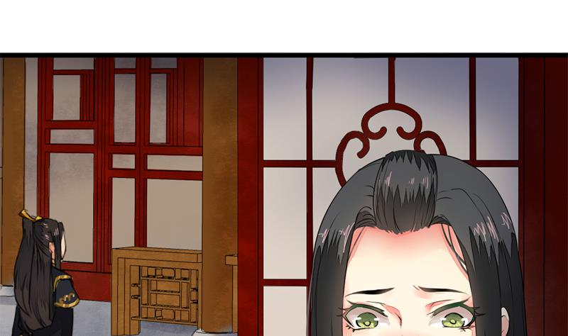 孤芳不自赏 全一册159