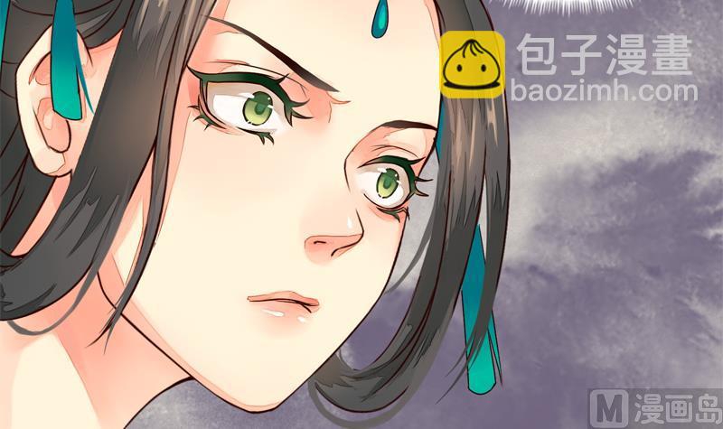 孤芳不自赏 全一册233