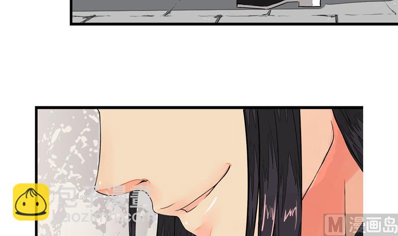 孤芳不自赏 全一册29
