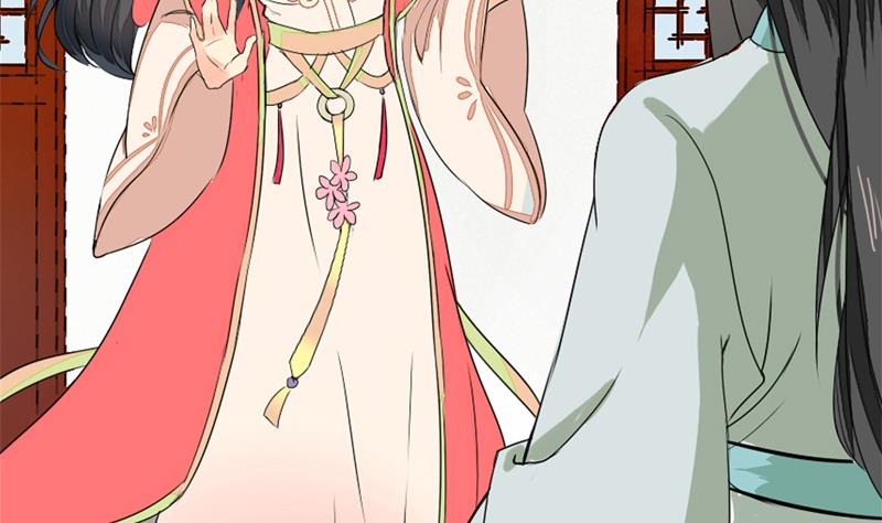 孤芳不自赏 全一册192