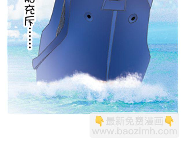 陆地之旅（上）18