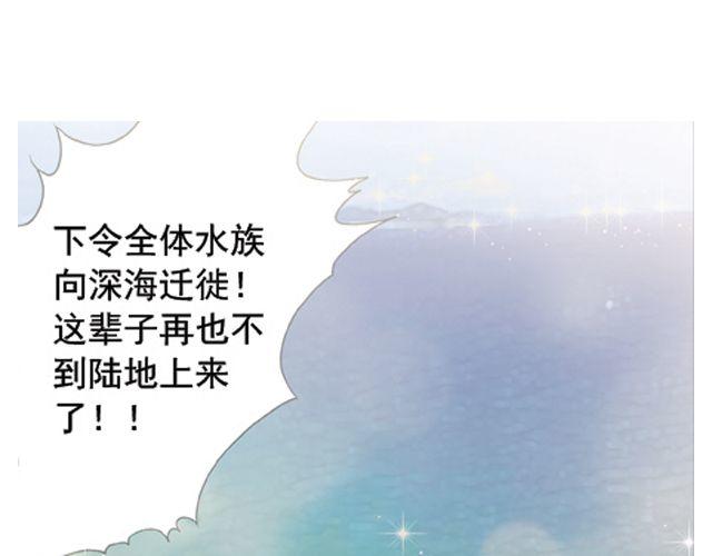 陆地之旅（下）33
