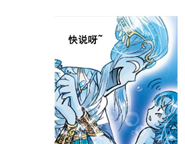 陆地之旅（上）27